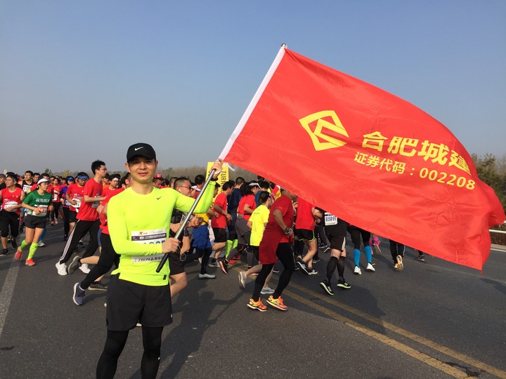 K8凯发(中国)天生赢家·一触即发