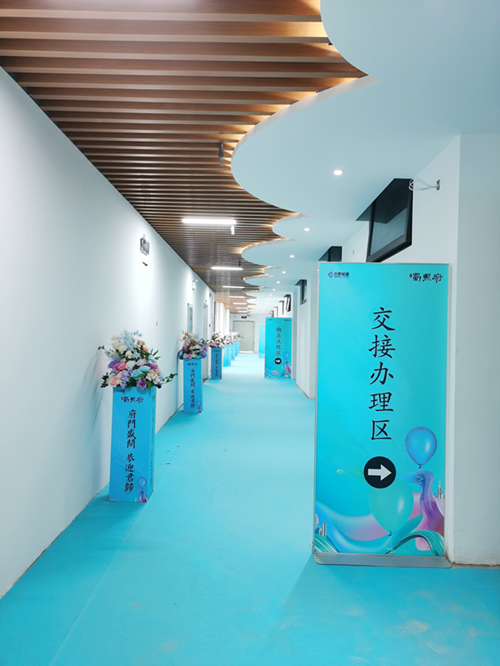 K8凯发(中国)天生赢家·一触即发