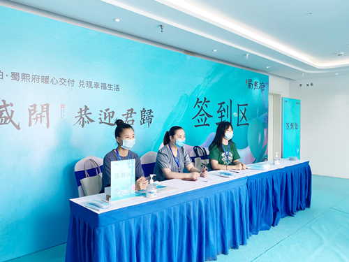 K8凯发(中国)天生赢家·一触即发