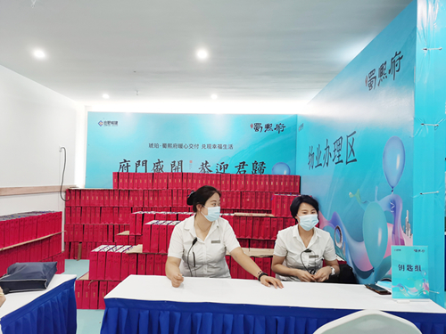 K8凯发(中国)天生赢家·一触即发