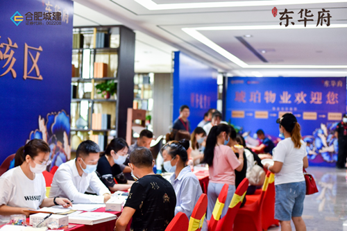K8凯发(中国)天生赢家·一触即发