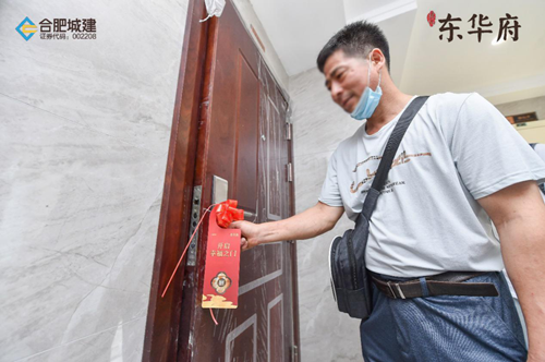 K8凯发(中国)天生赢家·一触即发