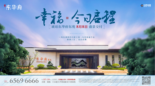K8凯发(中国)天生赢家·一触即发