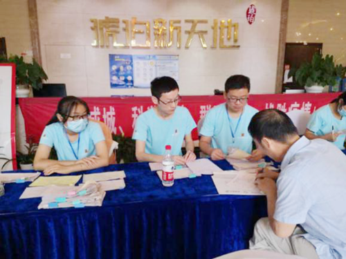 K8凯发(中国)天生赢家·一触即发