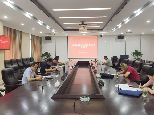 K8凯发(中国)天生赢家·一触即发