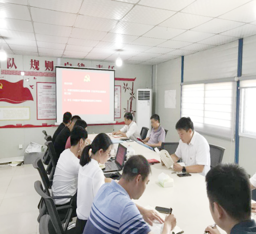 K8凯发(中国)天生赢家·一触即发