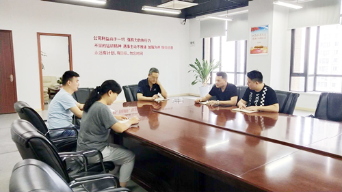 K8凯发(中国)天生赢家·一触即发