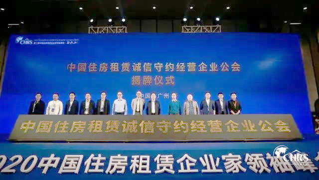 K8凯发(中国)天生赢家·一触即发