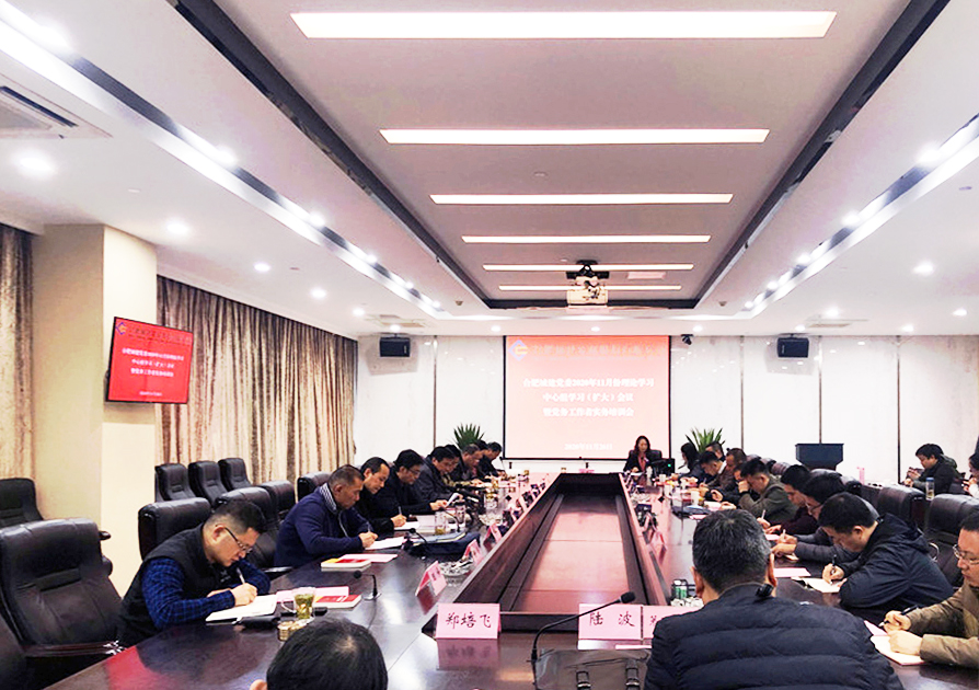 K8凯发(中国)天生赢家·一触即发