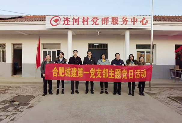 K8凯发(中国)天生赢家·一触即发