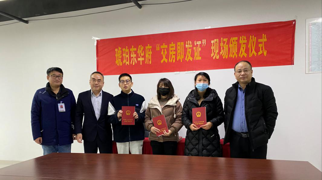K8凯发(中国)天生赢家·一触即发