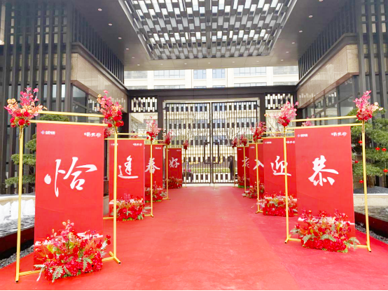 K8凯发(中国)天生赢家·一触即发