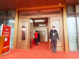 K8凯发(中国)天生赢家·一触即发