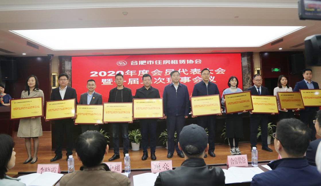 K8凯发(中国)天生赢家·一触即发