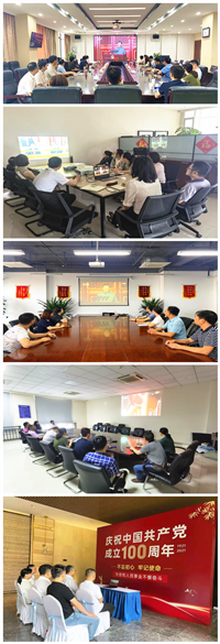 K8凯发(中国)天生赢家·一触即发