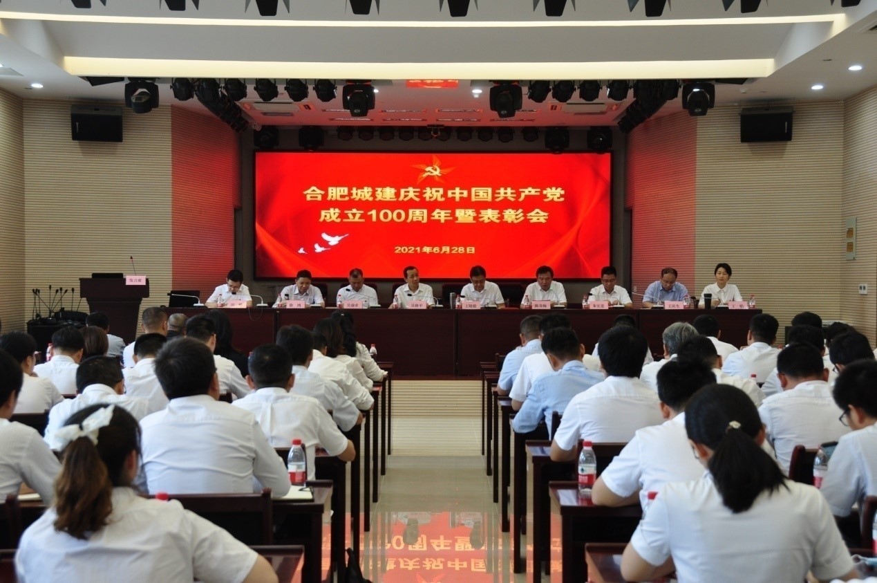 K8凯发(中国)天生赢家·一触即发