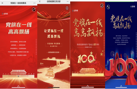 K8凯发(中国)天生赢家·一触即发