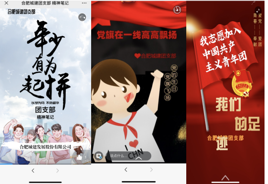K8凯发(中国)天生赢家·一触即发