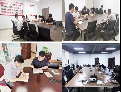K8凯发(中国)天生赢家·一触即发