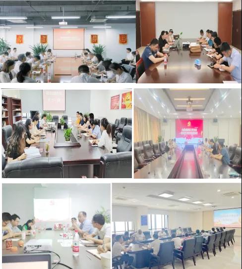 K8凯发(中国)天生赢家·一触即发