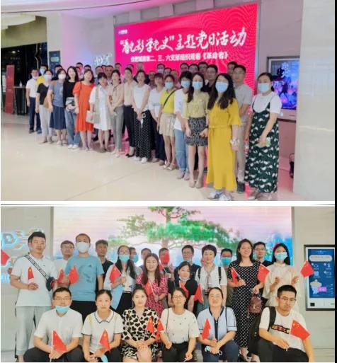 K8凯发(中国)天生赢家·一触即发