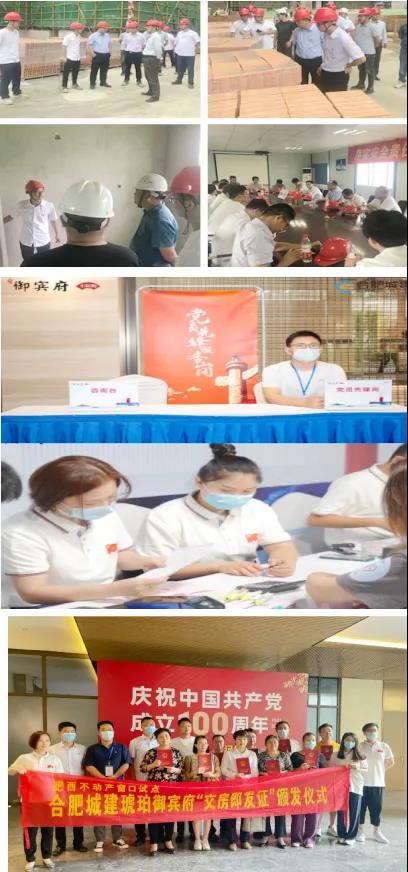 K8凯发(中国)天生赢家·一触即发