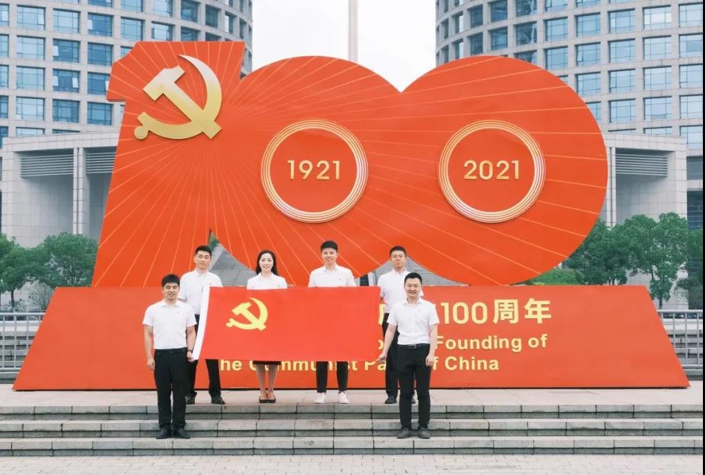 K8凯发(中国)天生赢家·一触即发