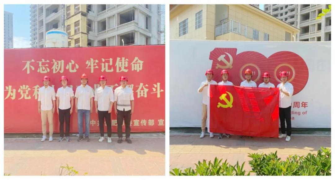 K8凯发(中国)天生赢家·一触即发