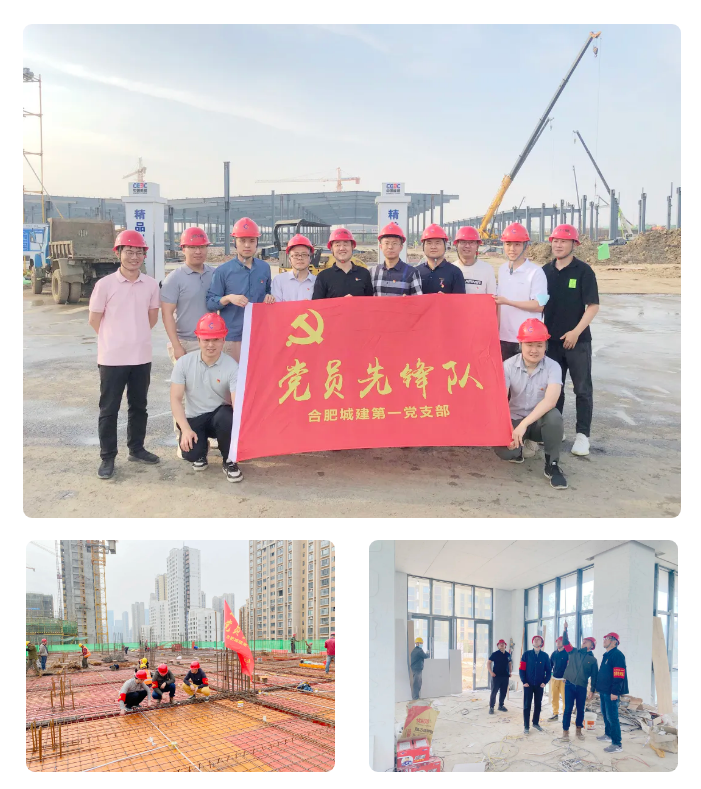 K8凯发(中国)天生赢家·一触即发