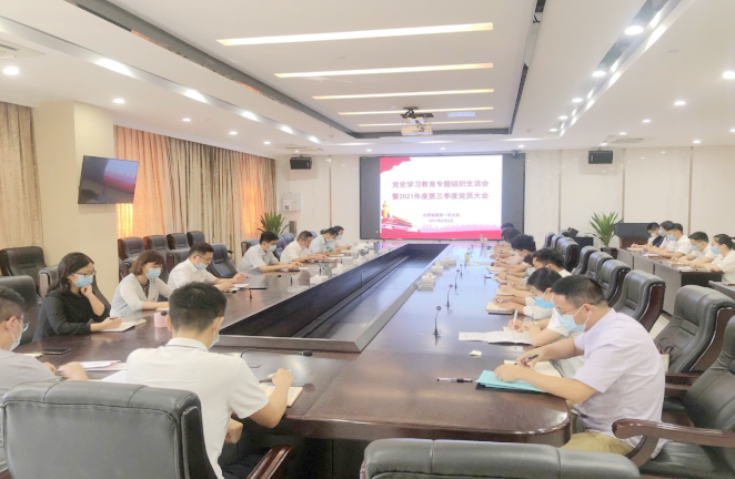 K8凯发(中国)天生赢家·一触即发