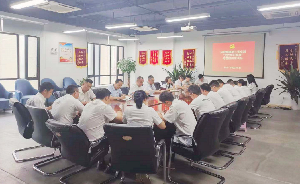 K8凯发(中国)天生赢家·一触即发