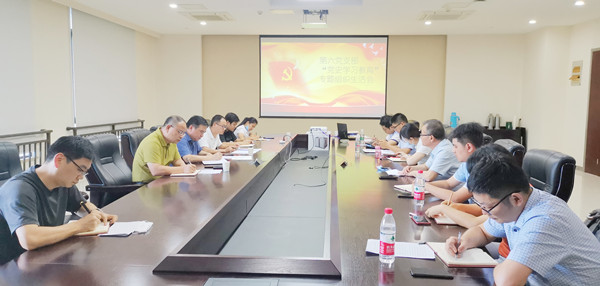 K8凯发(中国)天生赢家·一触即发