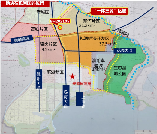 K8凯发(中国)天生赢家·一触即发