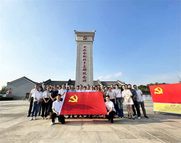 K8凯发(中国)天生赢家·一触即发