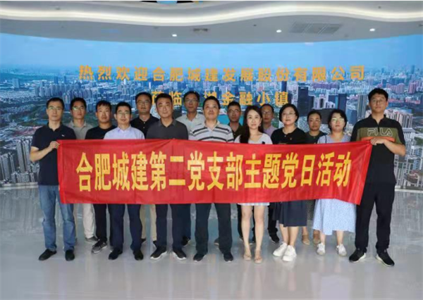 K8凯发(中国)天生赢家·一触即发