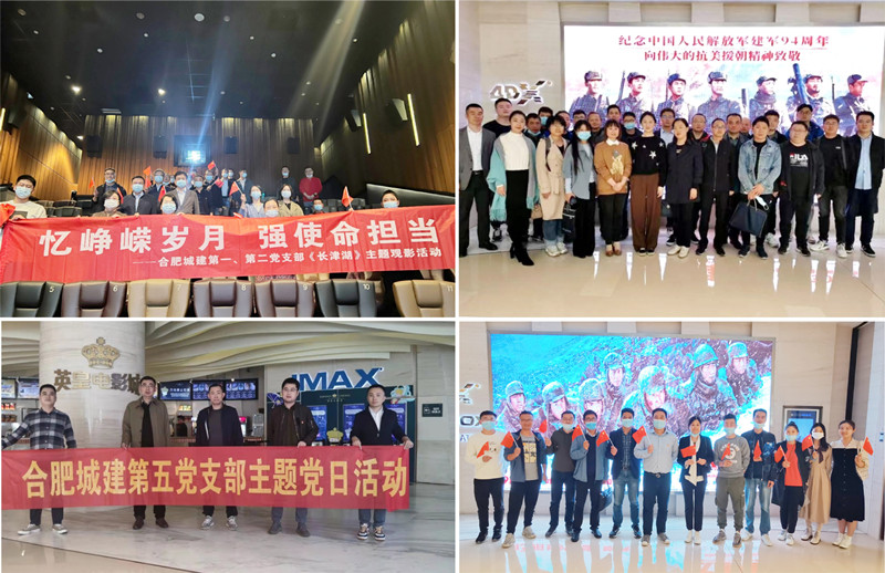 K8凯发(中国)天生赢家·一触即发