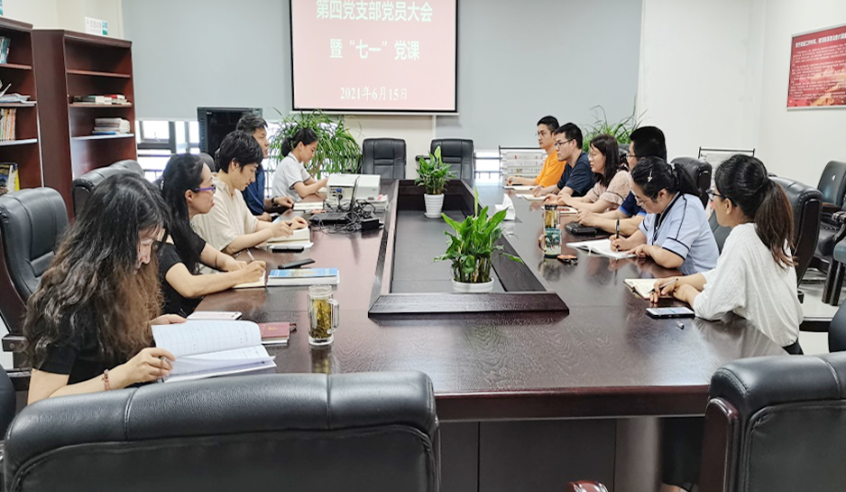 K8凯发(中国)天生赢家·一触即发