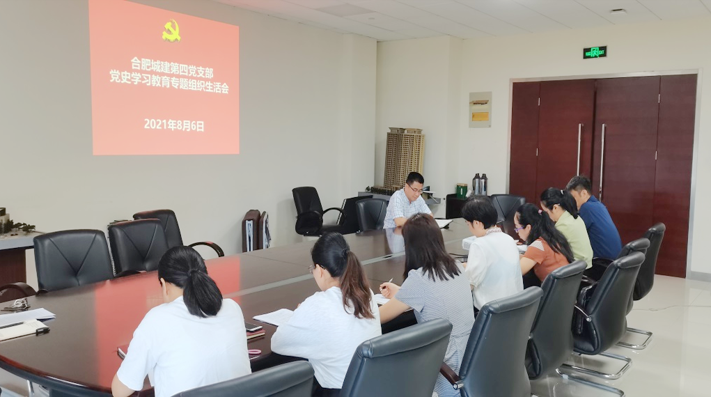 K8凯发(中国)天生赢家·一触即发