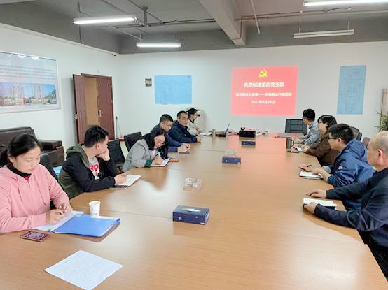 K8凯发(中国)天生赢家·一触即发