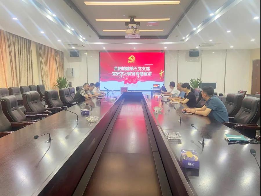 K8凯发(中国)天生赢家·一触即发