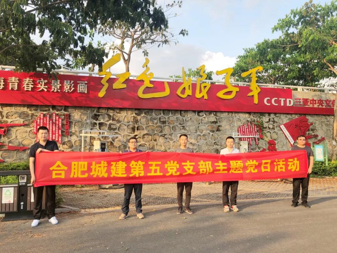 K8凯发(中国)天生赢家·一触即发