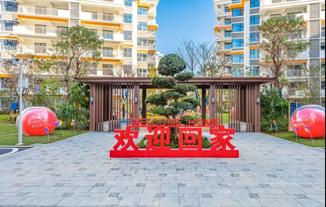 K8凯发(中国)天生赢家·一触即发