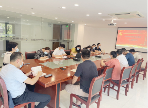 K8凯发(中国)天生赢家·一触即发