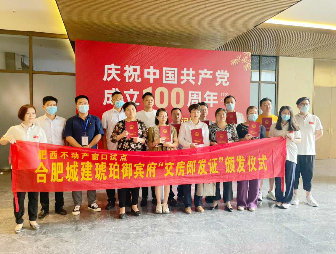 K8凯发(中国)天生赢家·一触即发