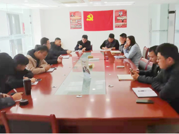 K8凯发(中国)天生赢家·一触即发