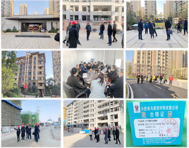 K8凯发(中国)天生赢家·一触即发