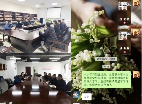 K8凯发(中国)天生赢家·一触即发