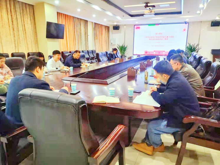 K8凯发(中国)天生赢家·一触即发