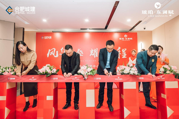 K8凯发(中国)天生赢家·一触即发