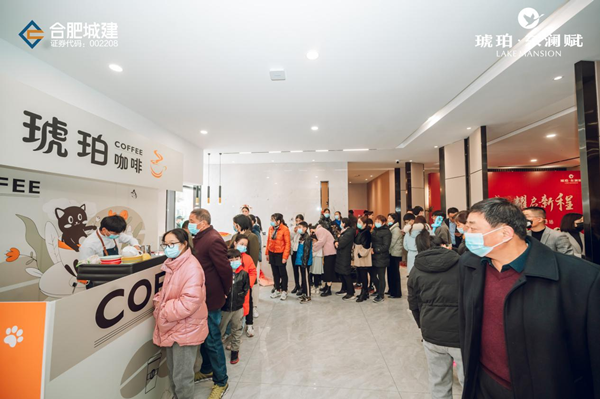 K8凯发(中国)天生赢家·一触即发